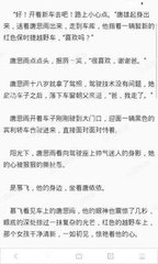 9a签证延期可以找代办吗 全是干货值得收藏